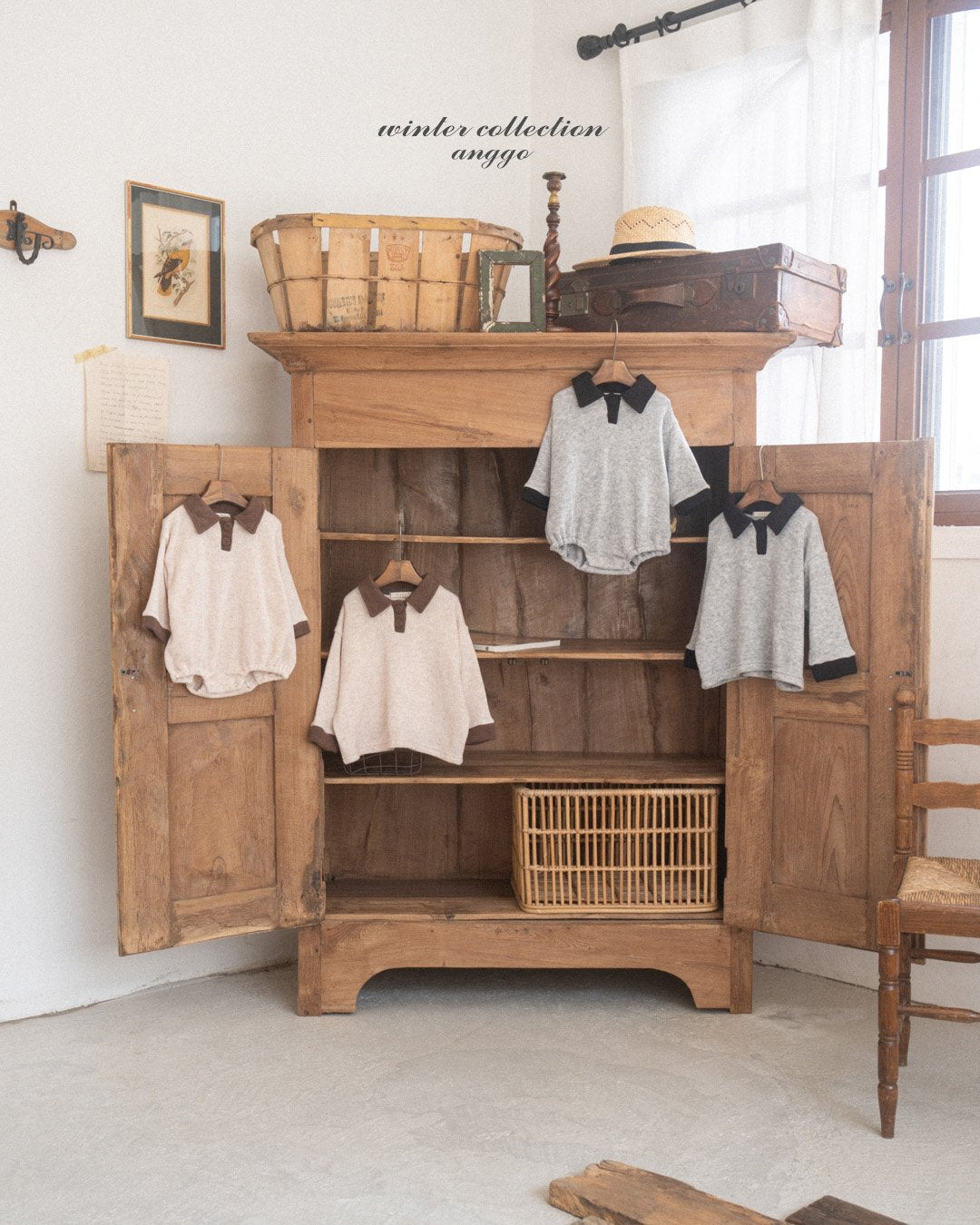 [PRE-ORDER] Choco Chip Collar Body Suit