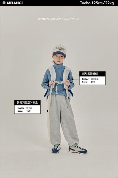 [PRE-ORDER] Tong Tong Jogger Pants