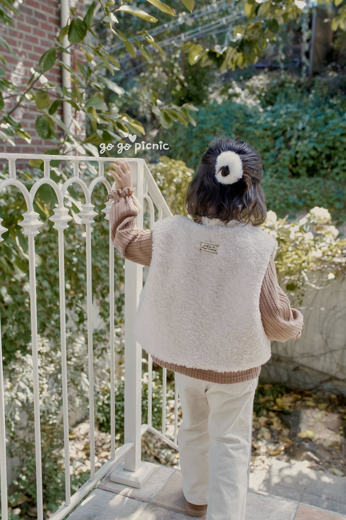 [PRE-ORDER] Teddy Vest