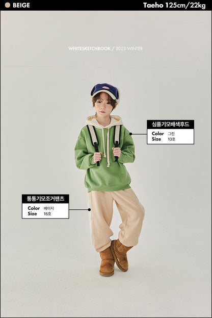 [PRE-ORDER] Tong Tong Jogger Pants