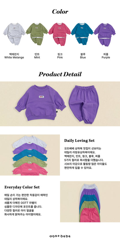 [PRE-ORDER] Loving You Top Bottom Set (Mom Couple)