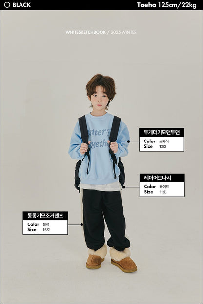 [PRE-ORDER] Tong Tong Jogger Pants