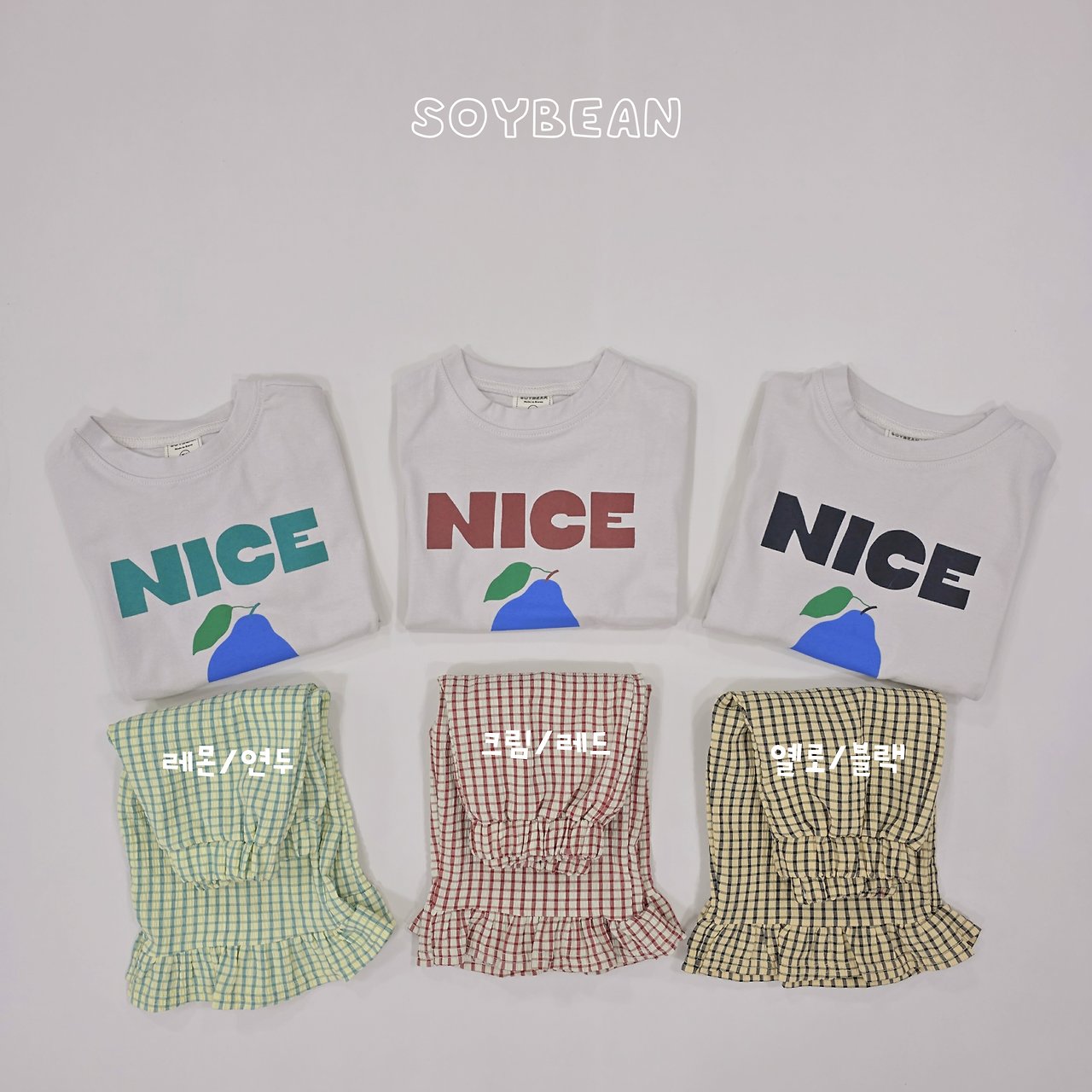 [PRE-ORDER] Nice Check Top Bottom Set