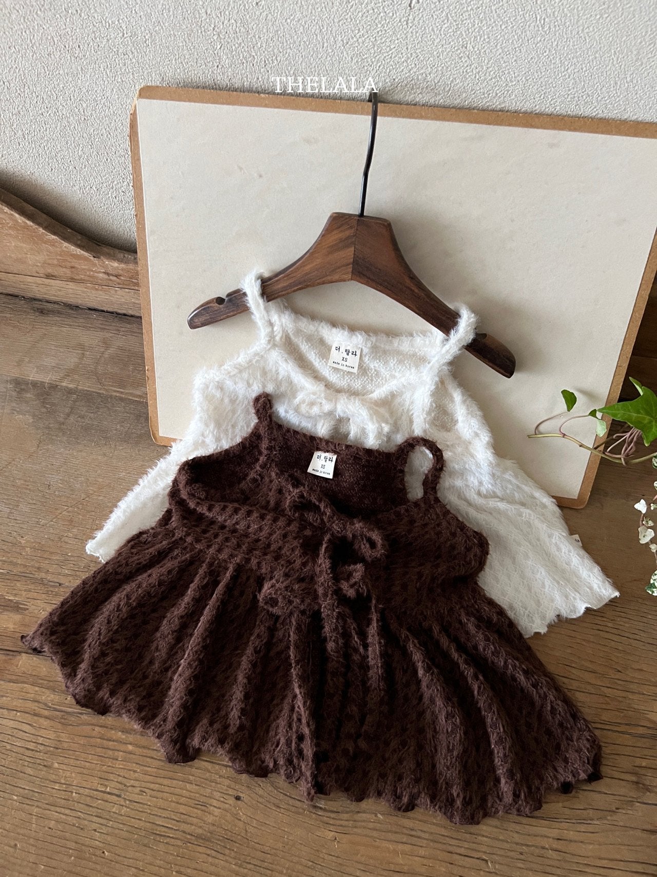 [PRE-ORDER] Pong Dang Bustier (Mom Couple)