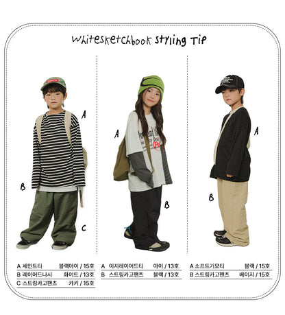 [PRE-ORDER] String Cargo Pants