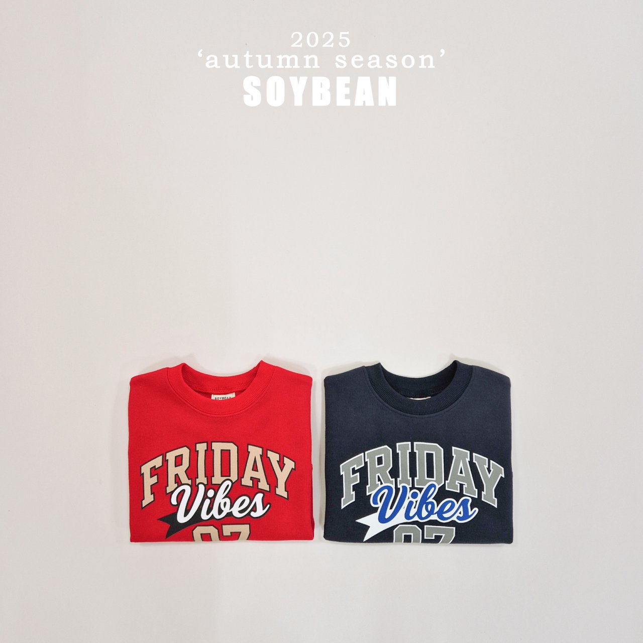 [PRE-ORDER] Friday Sweatshirts