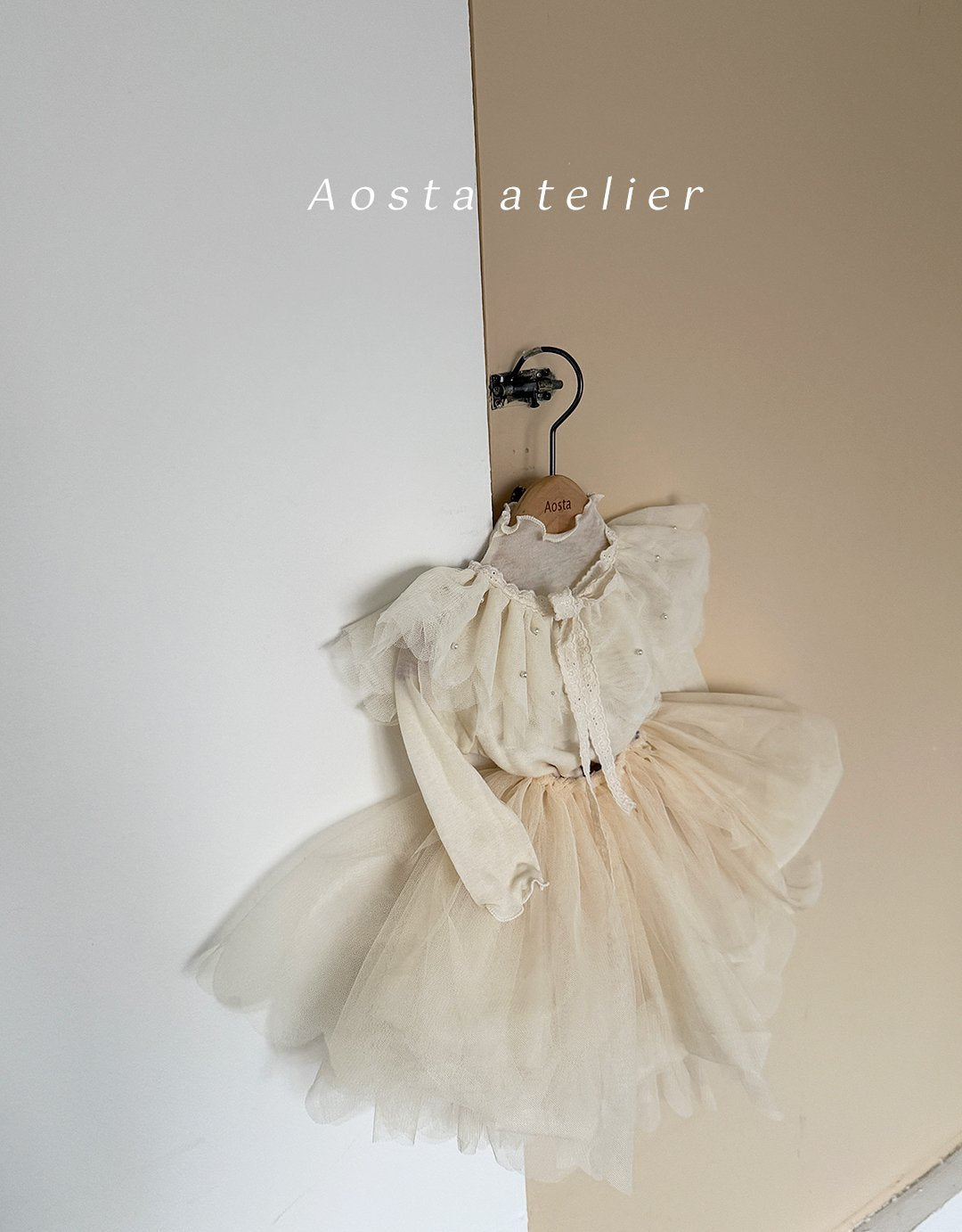 [PRE-ORDER] Lace Skirts