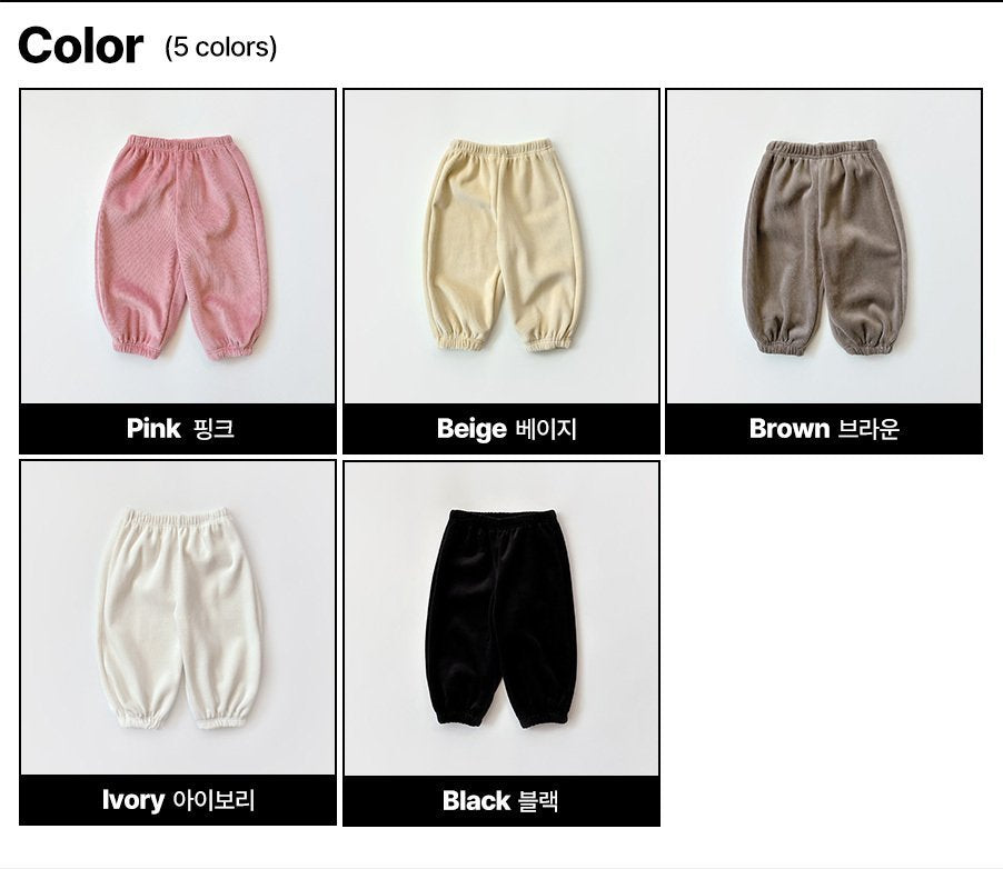 [PRE-ORDER] Ribbed Mink Jogger Pants