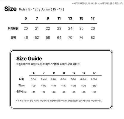 [PRE-ORDER] Ribbed Mink Jogger Pants