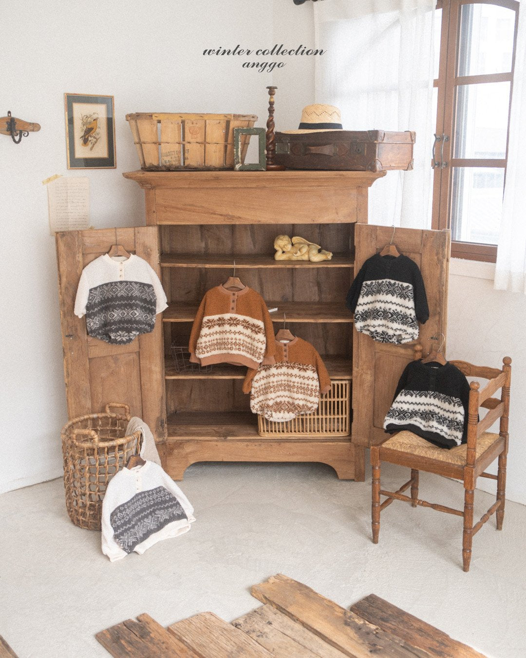 [PRE-ORDER] Pecan Body Suit