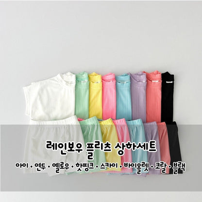 Rainbow Pleats Top Bottom Set [Green/3XL(7-8yr)]