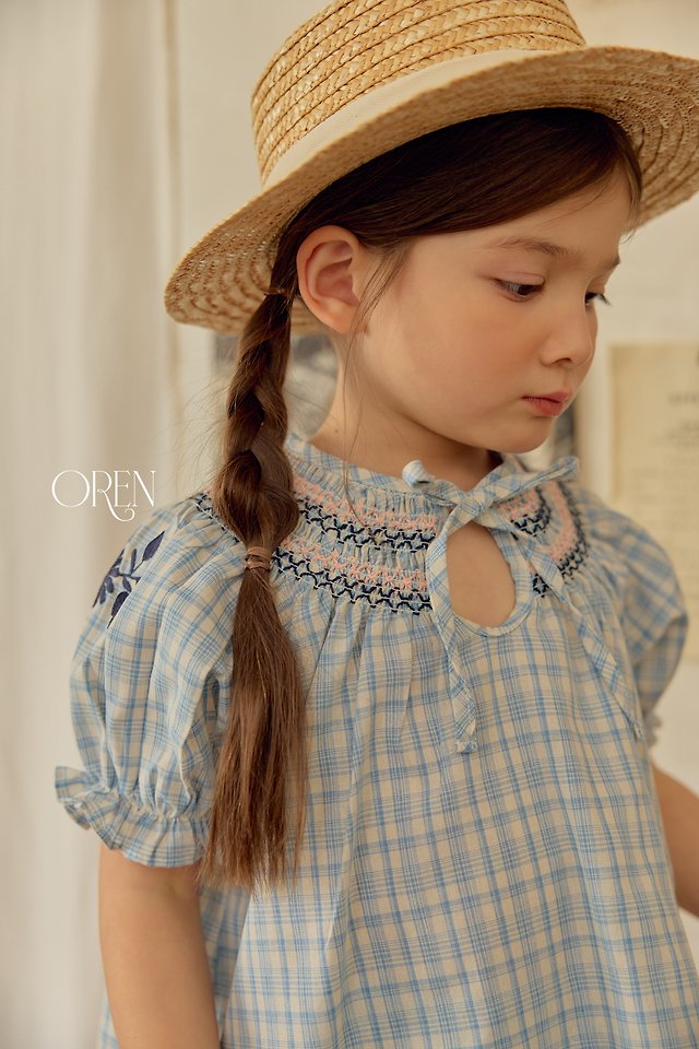 [PRE-ORDER] Marceau Embroidered Top Bottom Set