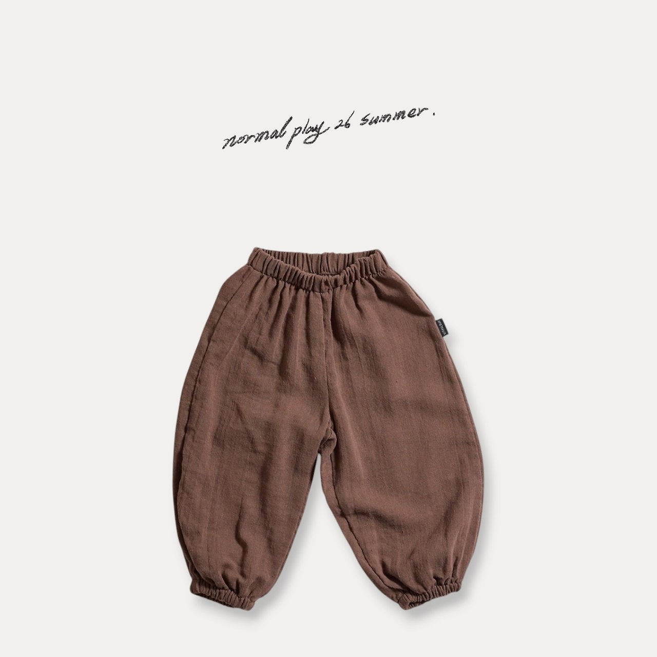 [PRE-ORDER] Dove Jogger Pants
