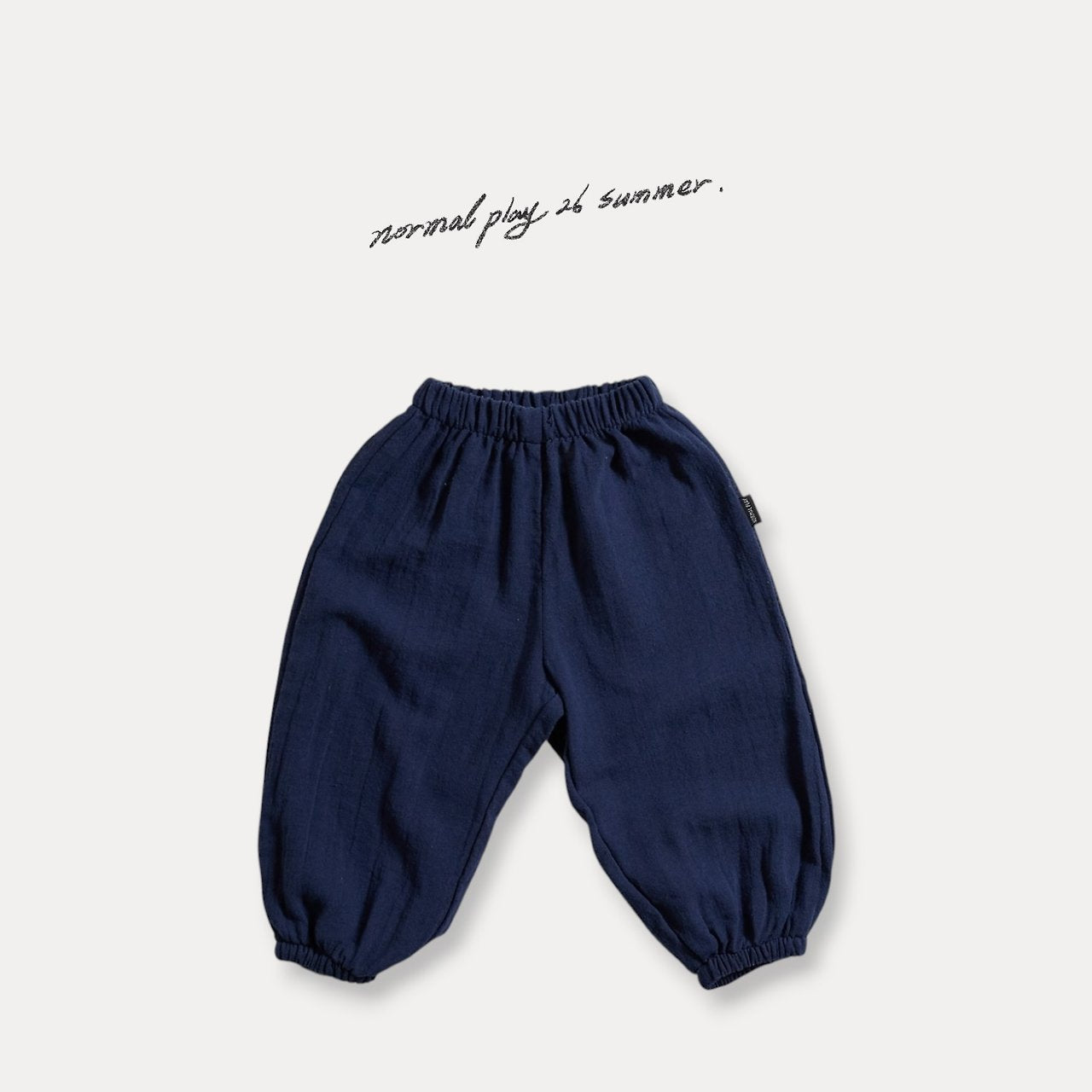 [PRE-ORDER] Dove Jogger Pants