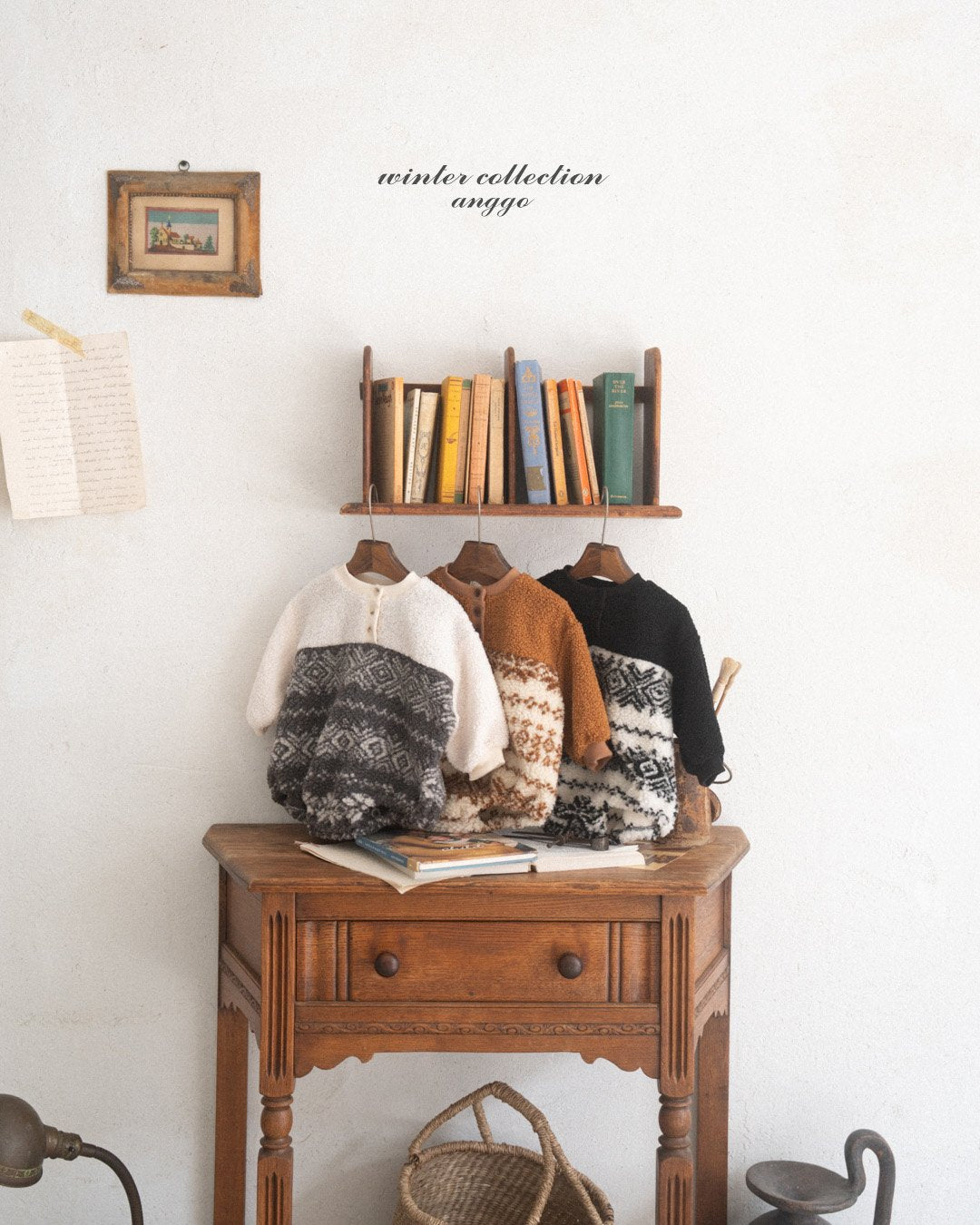 [PRE-ORDER] Pecan Body Suit