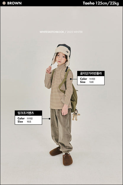 [PRE-ORDER] Ribbed Mink Jogger Pants