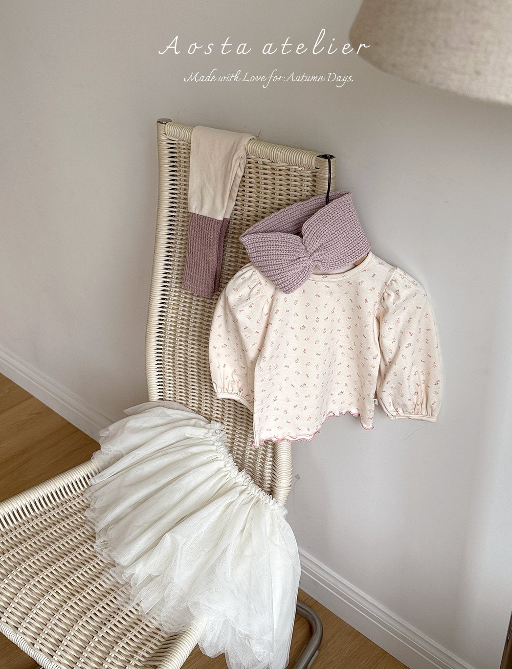 [PRE-ORDER] Lace Skirts