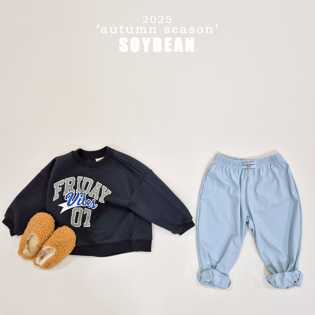 [PRE-ORDER] Friday Sweatshirts