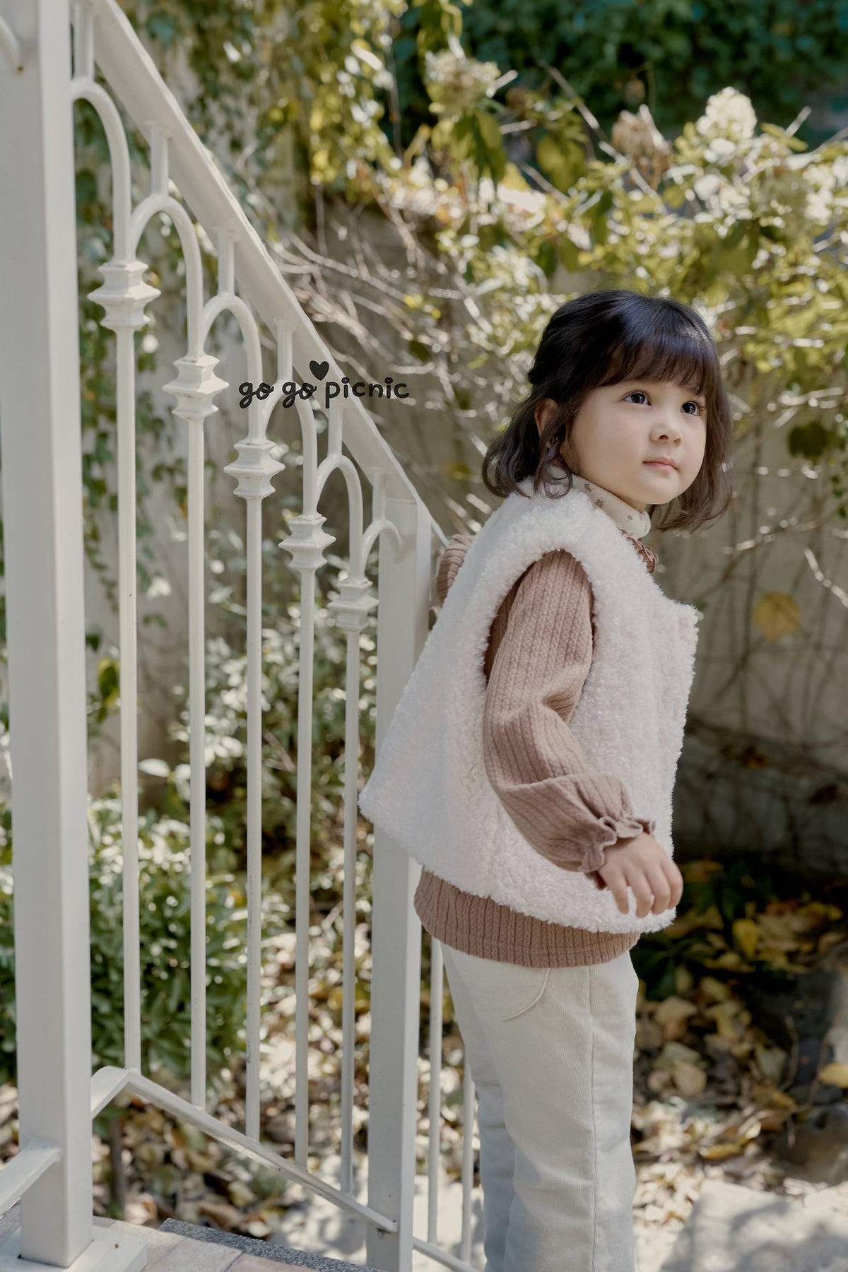 [PRE-ORDER] Teddy Vest