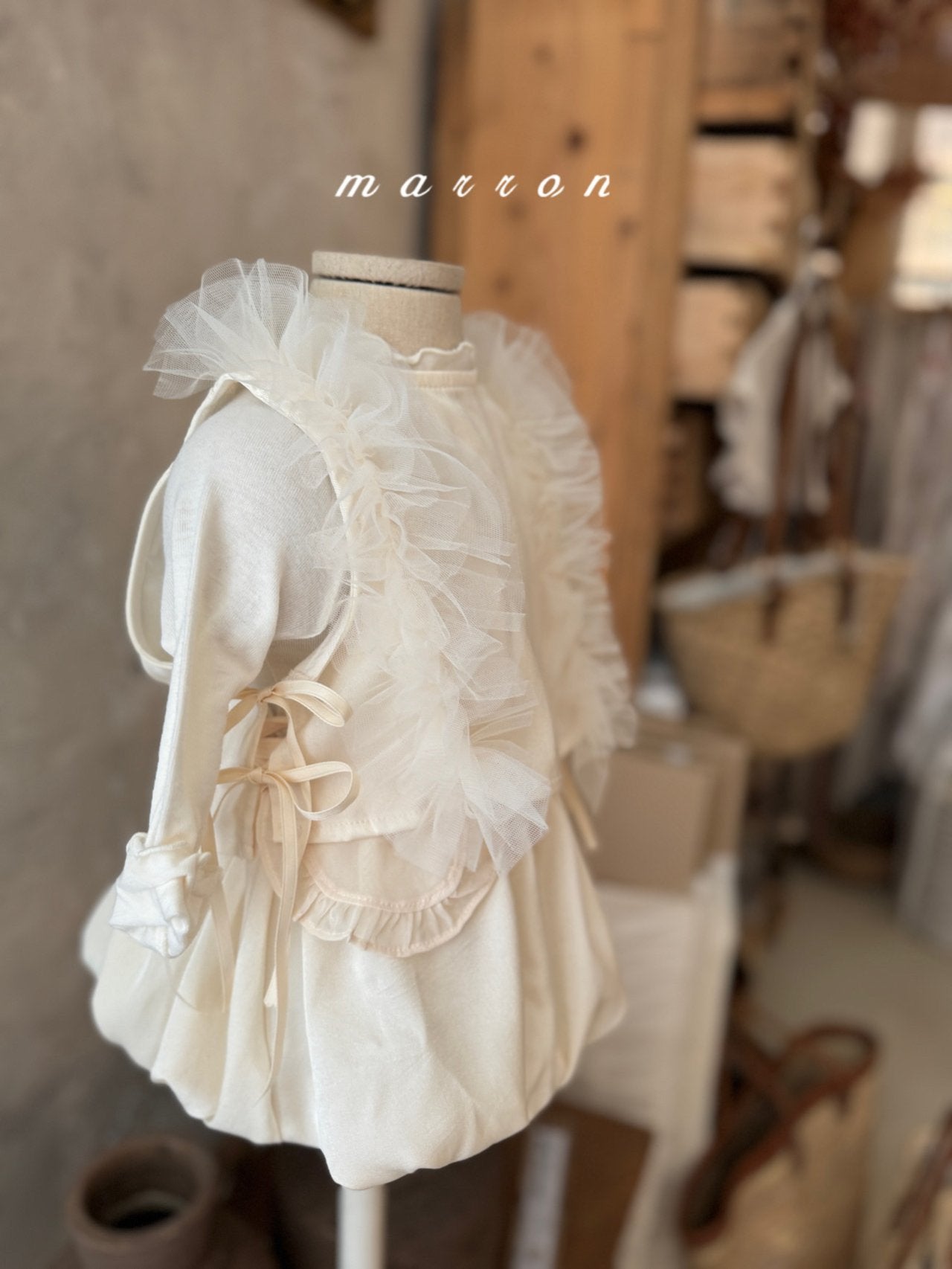 [PRE-ORDER] Sha Frill Vest