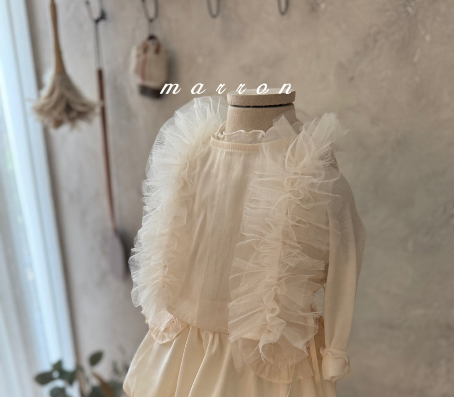 [PRE-ORDER] Sha Frill Vest