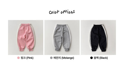 [PRE-ORDER] Tong Tong Jogger