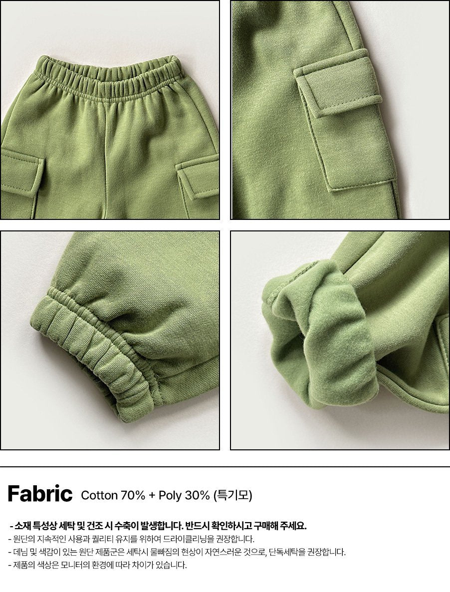 [PRE-ORDER] Pocket Cargo Pants