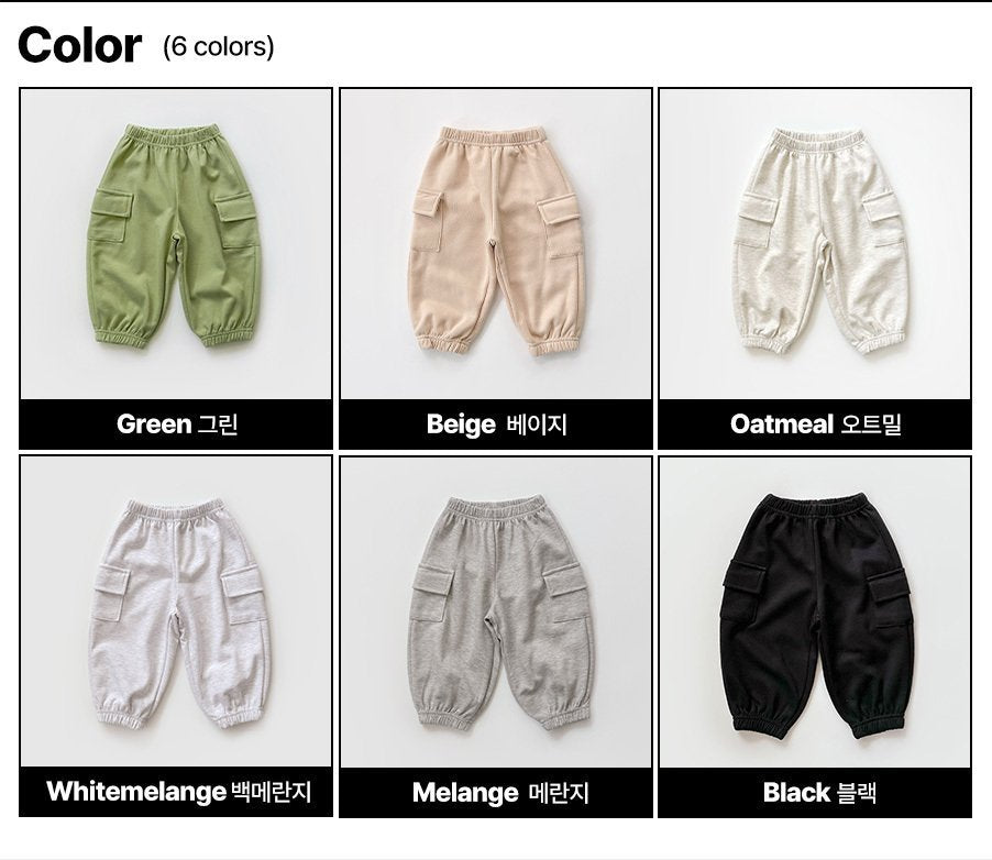 [PRE-ORDER] Pocket Cargo Pants