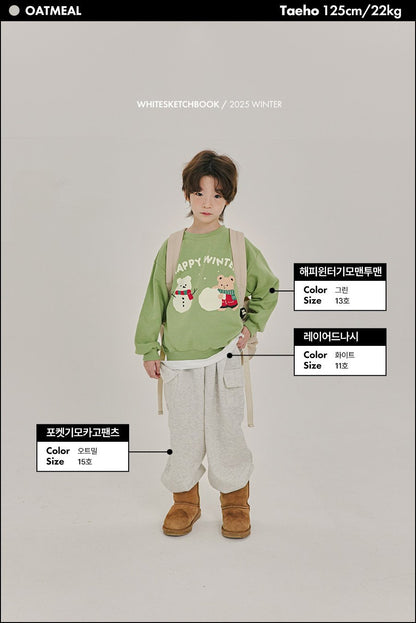 [PRE-ORDER] Pocket Cargo Pants