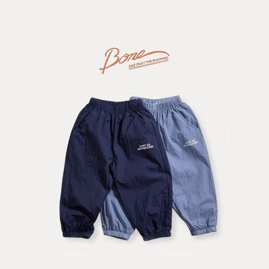 [PRE-ORDER] Mid Nylon Jogger