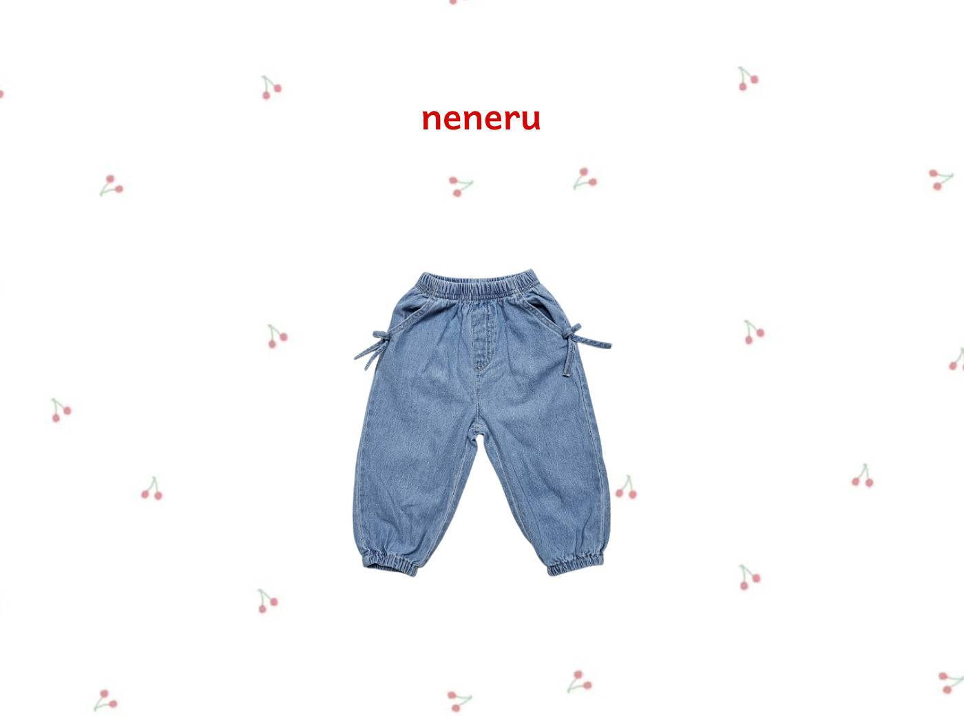 [PRE-ORDER] Clio Jean