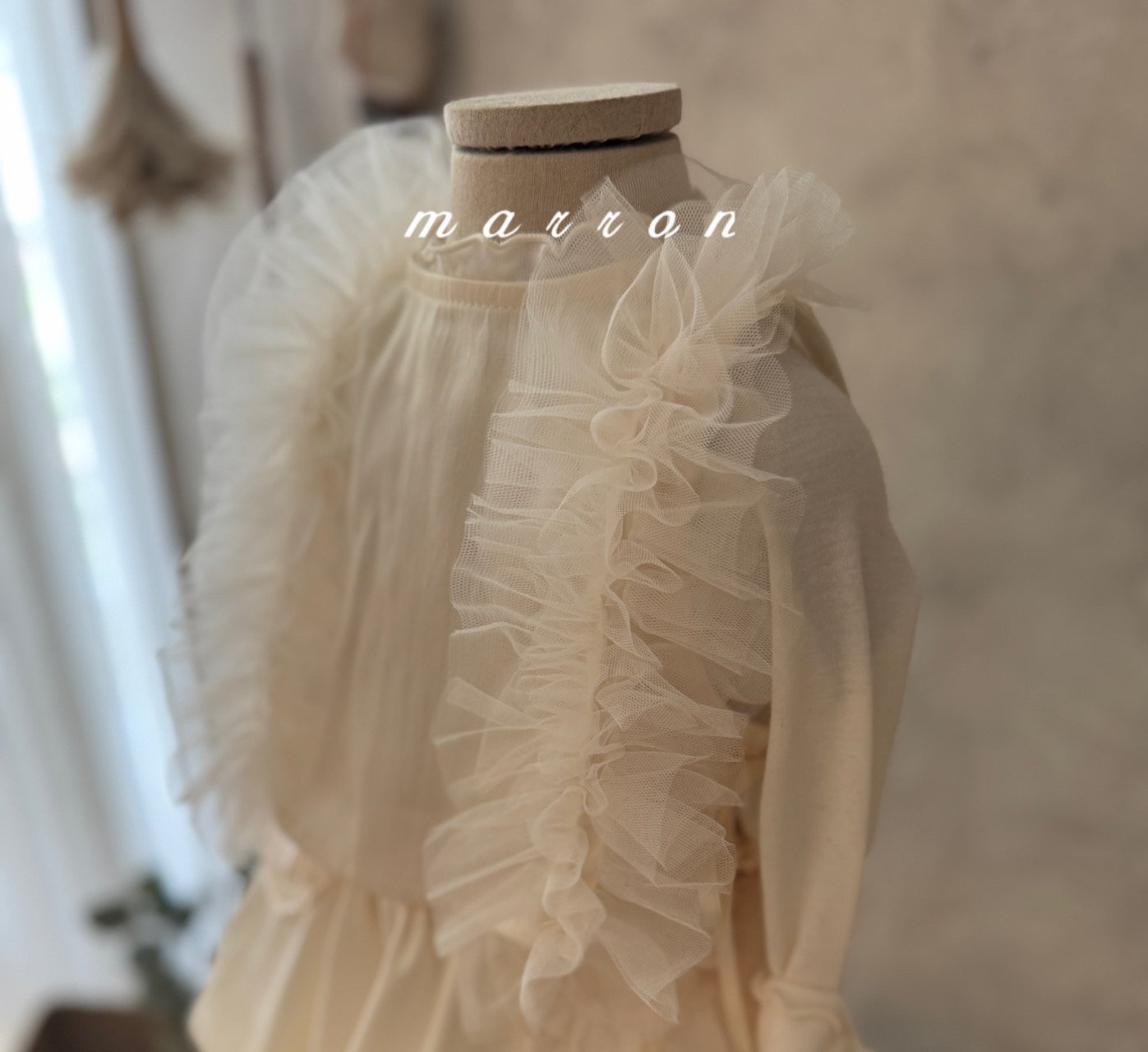 [PRE-ORDER] Sha Frill Vest