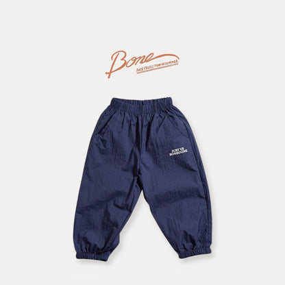 [PRE-ORDER] Mid Nylon Jogger