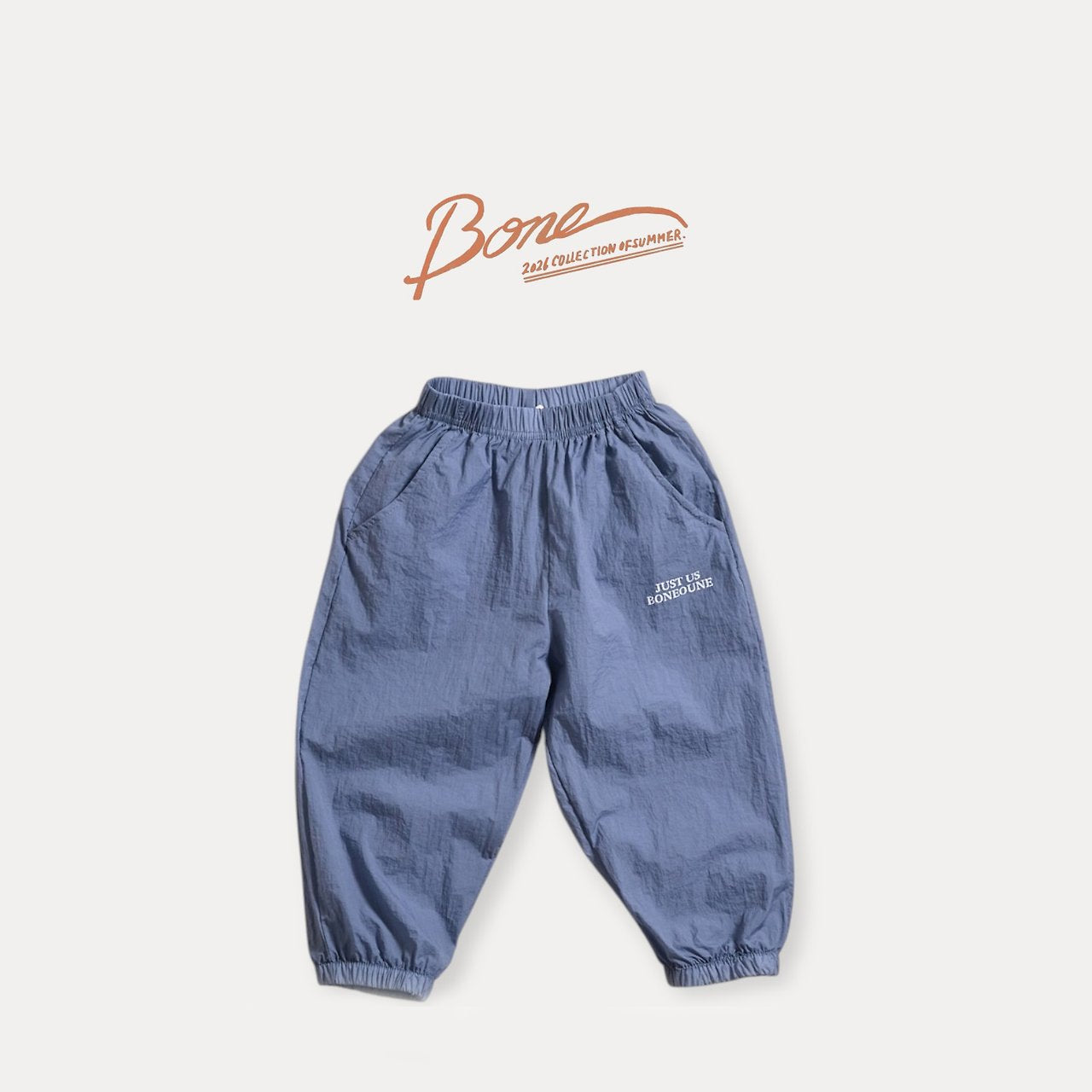 [PRE-ORDER] Mid Nylon Jogger
