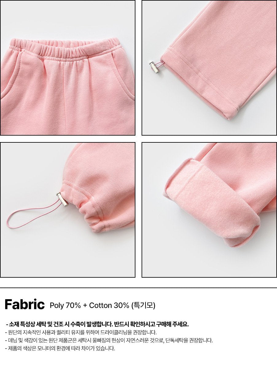 [PRE-ORDER] Mir String Pants