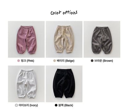 [PRE-ORDER] Ribbed Mink Jogger