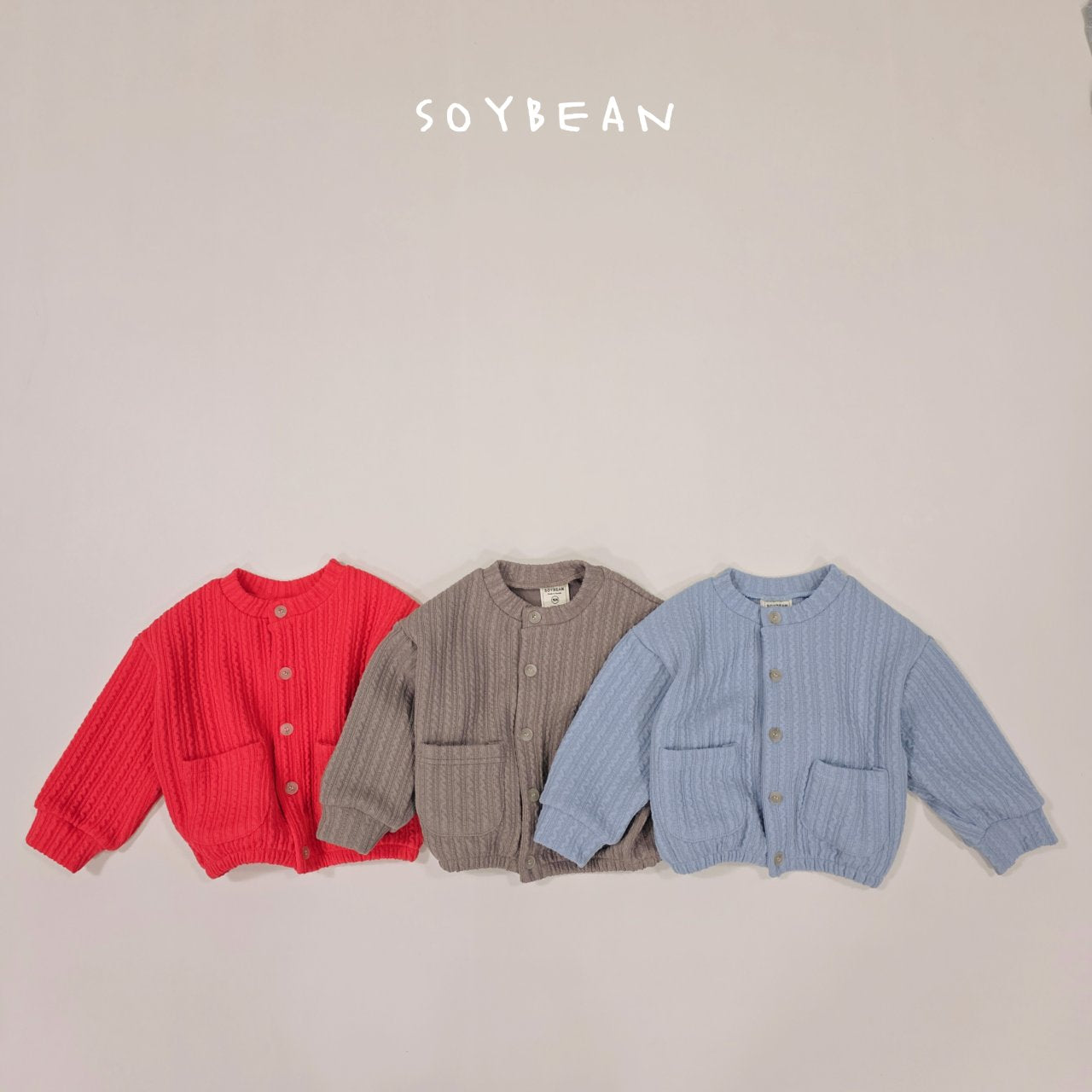 [PRE-ORDER] Mini Ribbed Cardigan