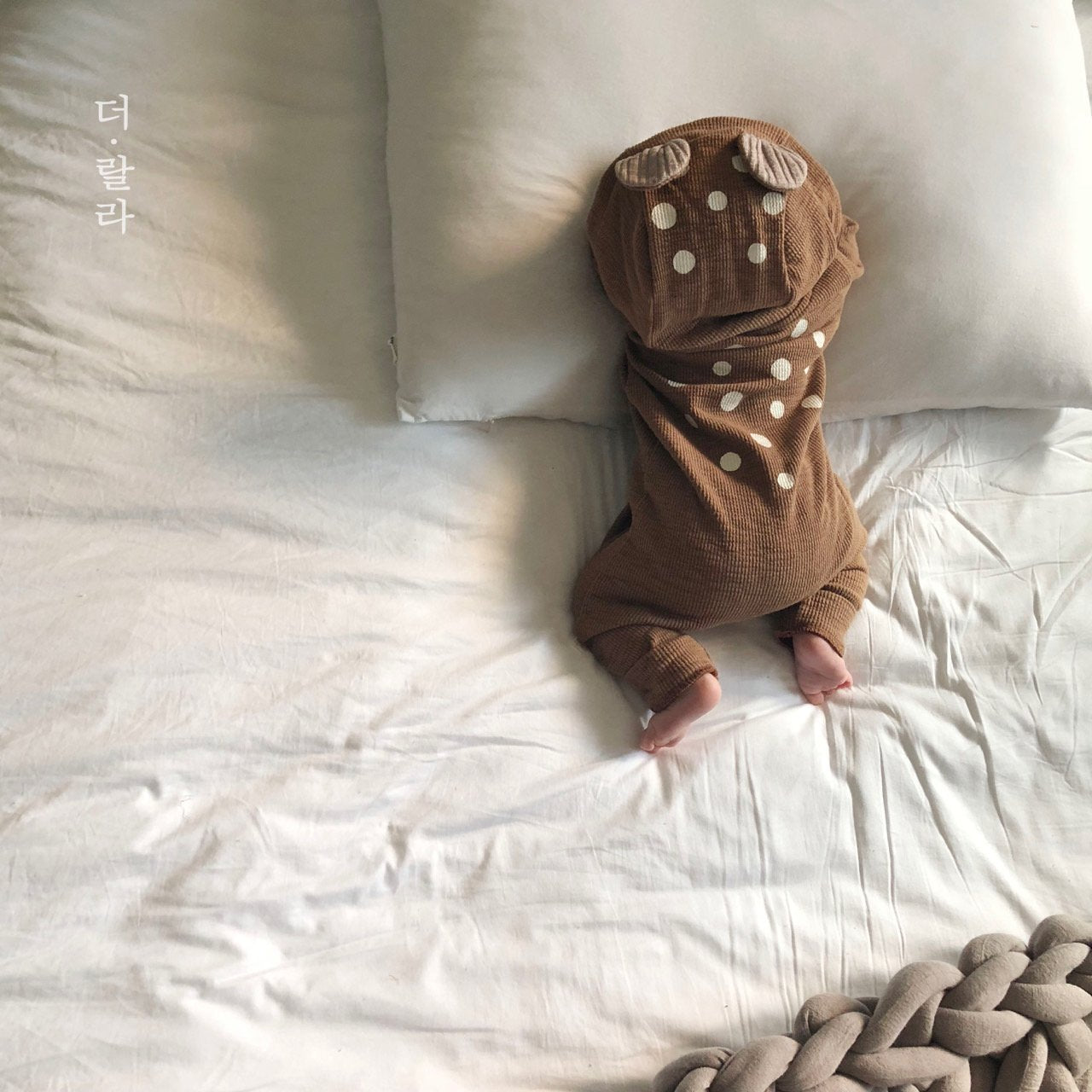 [PRE-ORDER] Bambi Body Suit