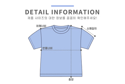 [PRE-ORDER] Always T-Shirts