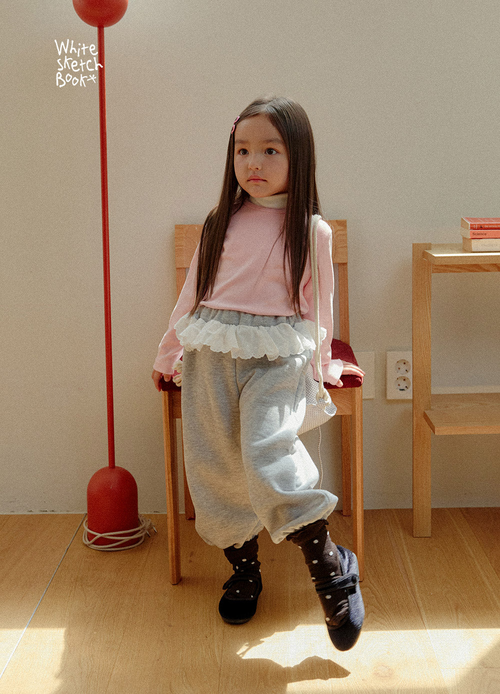 [PRE-ORDER] Rosy Frill Pants
