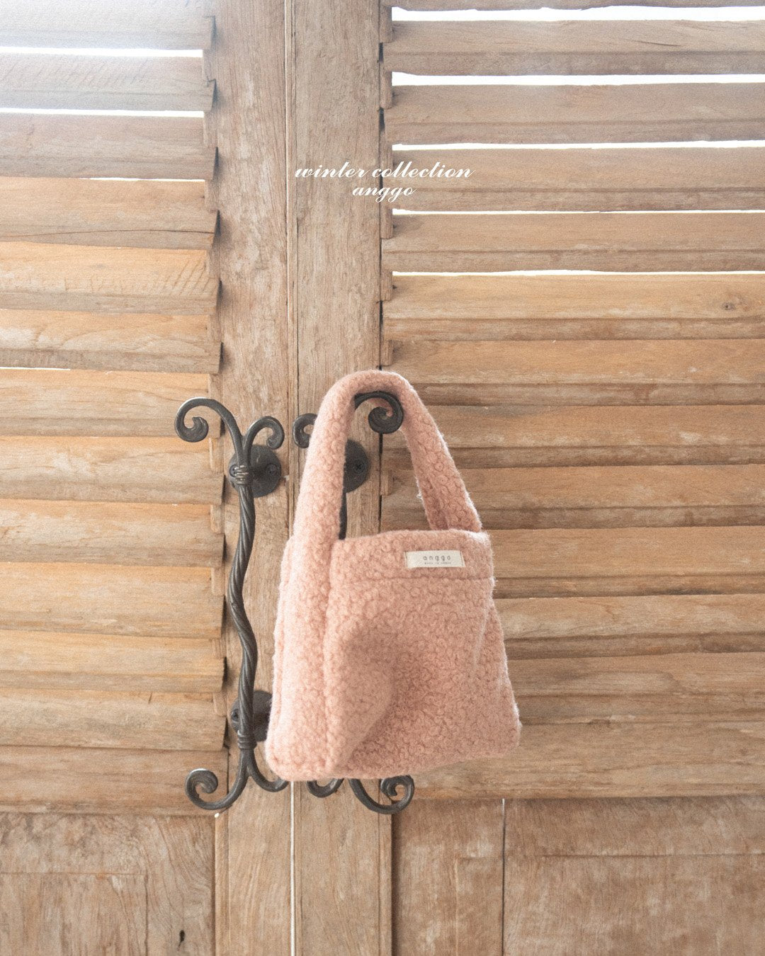 [PRE-ORDER] Yogurt Bag