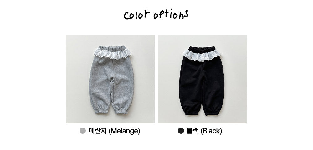 [PRE-ORDER] Rosy Frill Pants