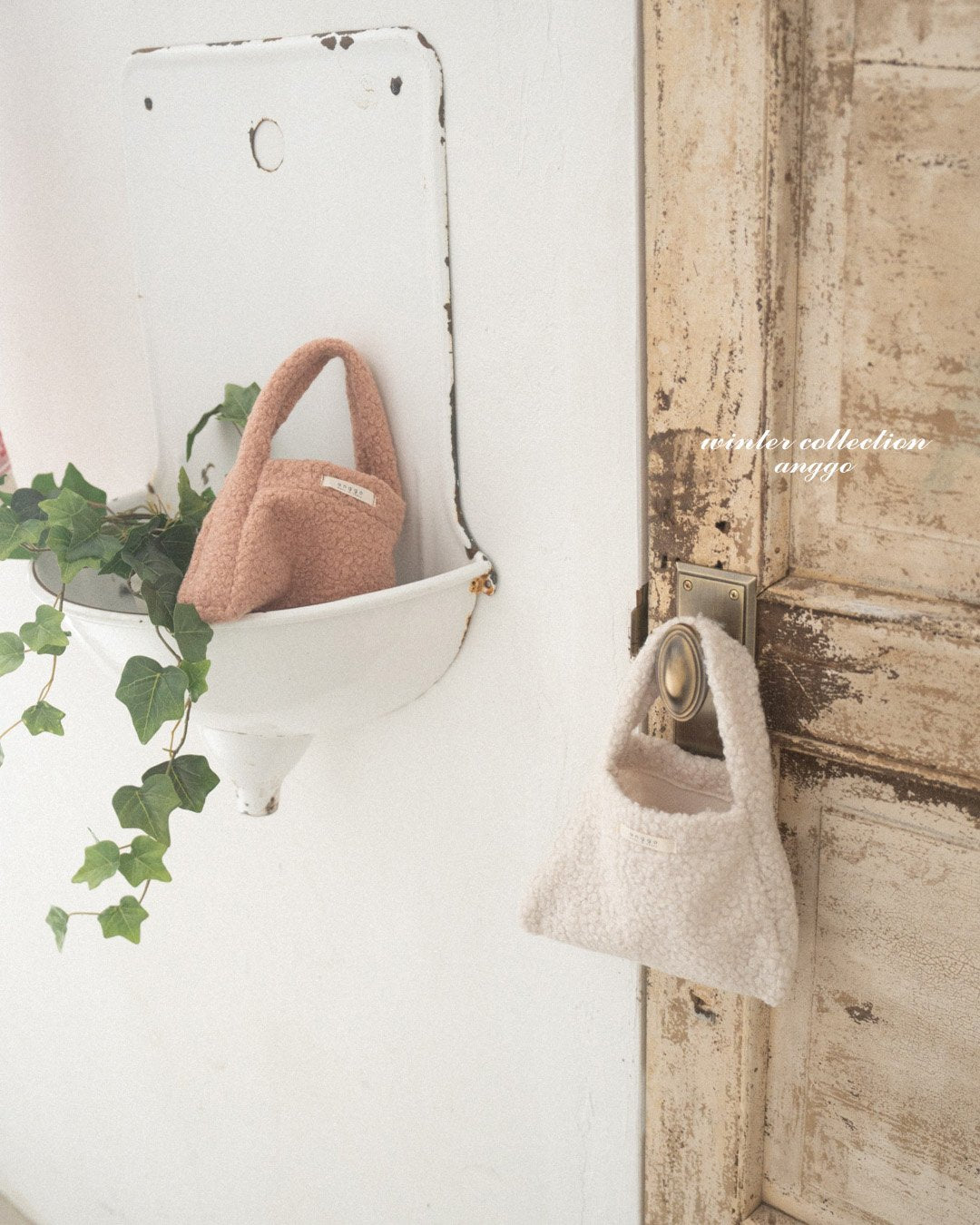 [PRE-ORDER] Yogurt Bag