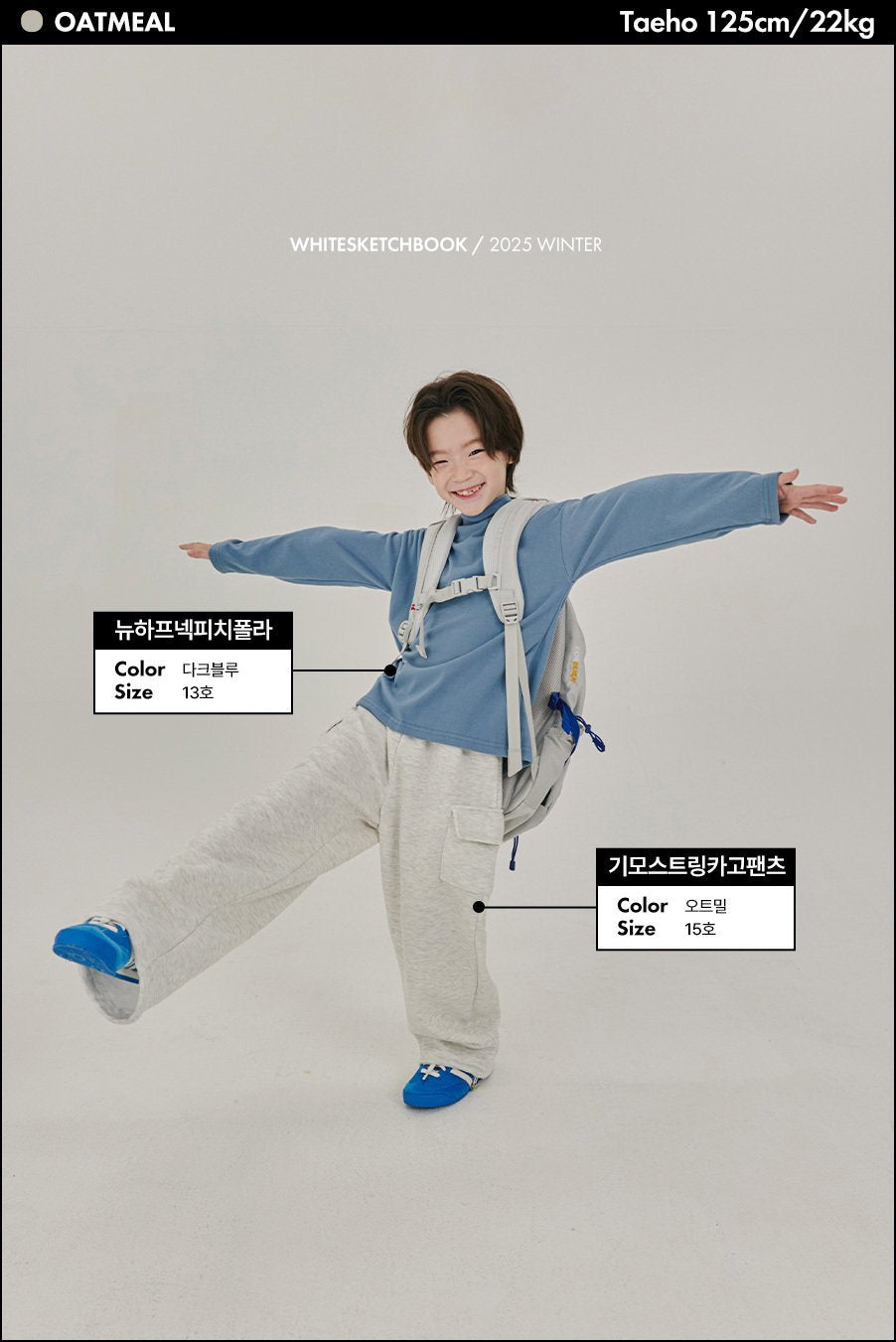 [PRE-ORDER] String Cargo Pants