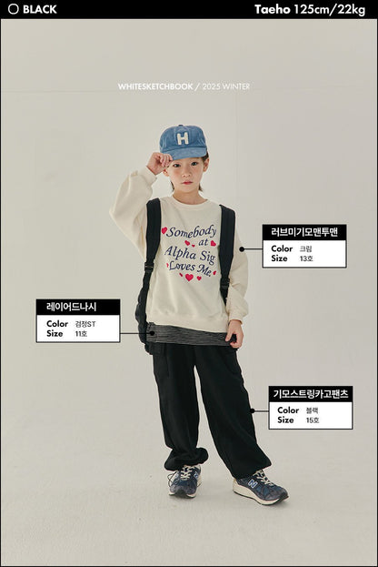 [PRE-ORDER] String Cargo Pants