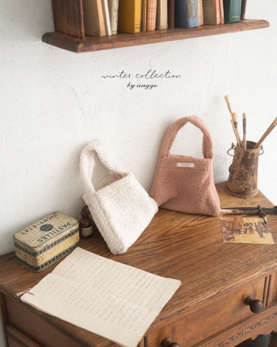 [PRE-ORDER] Yogurt Bag