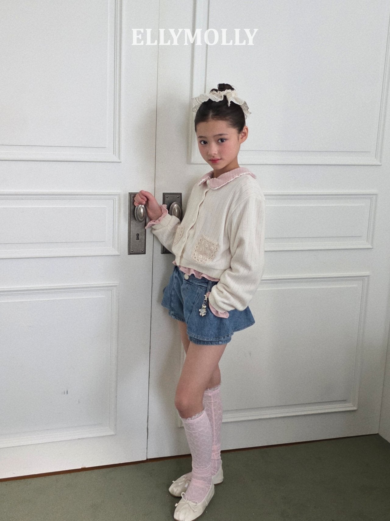 [PRE-ORDER] Celebrity Frill Pants