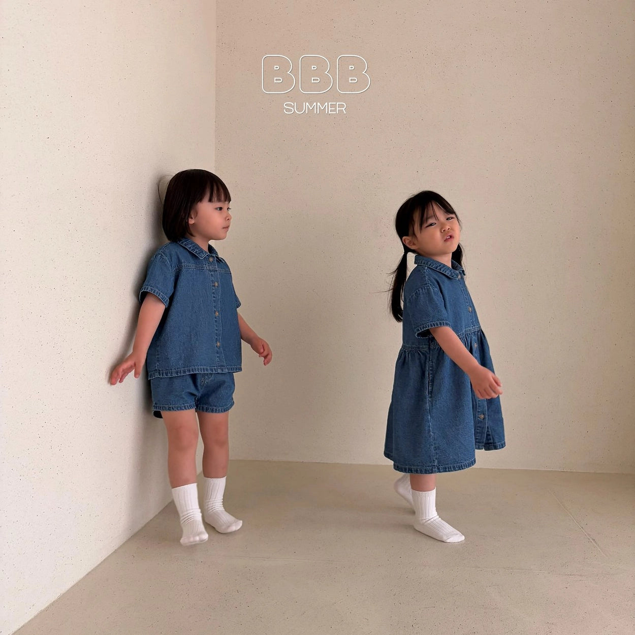 [PRE-ORDER] Together Denim Top Bottom Set