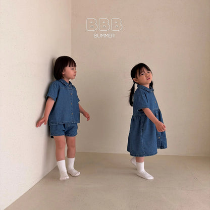 [PRE-ORDER] Together Denim Top Bottom Set