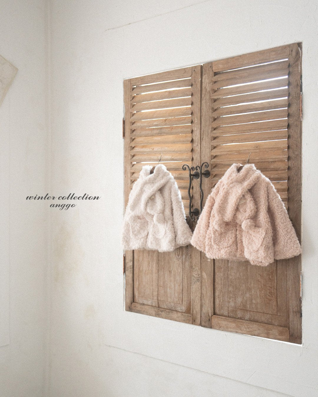 [PRE-ORDER] Whipped Muffler